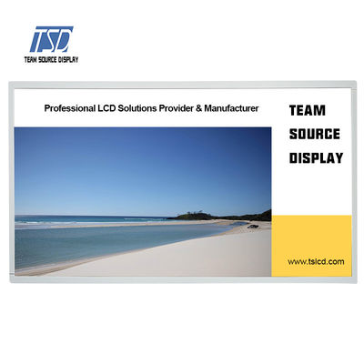 IPS গ্লাস সহ 21.5 ইঞ্চি 350nits LVDS ইন্টারফেস TFT LCD ডিসপ্লে 1920x1080