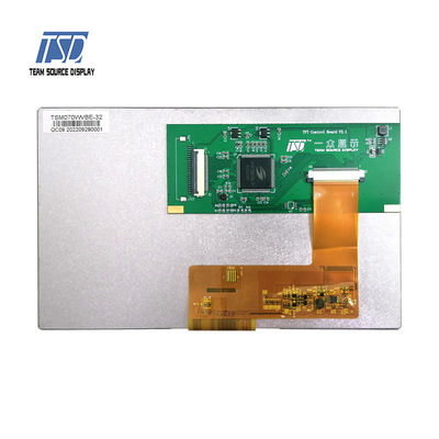 UART 7 ইঞ্চি 500 Nits 800x480 TN RGB স্মার্ট এলসিডি মডিউল PN TSM070WVBE-32